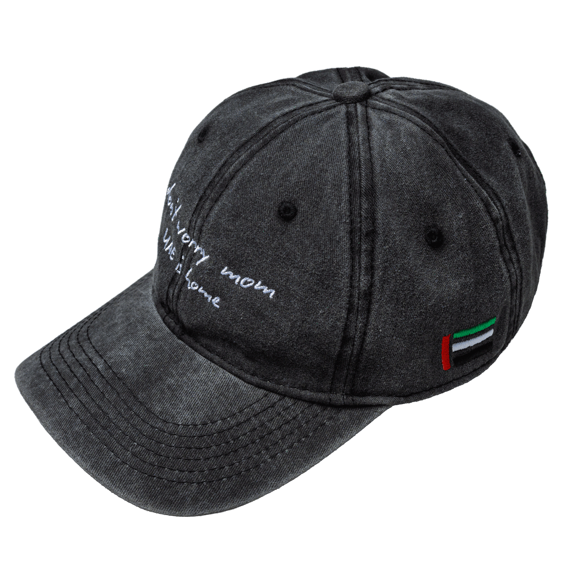 UAE Washed Denim Cap - Don't Worry Mom – STRĒID. Comfortable everyday denim cap with quiet UAE soul.