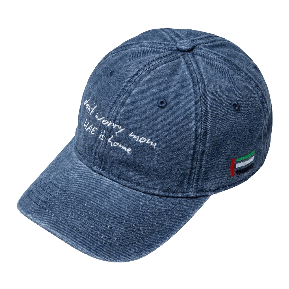 UAE Washed Denim Cap - Don't Worry Mom – STRĒID. Relaxed fit washed denim hat inspired by Dubai and the UAE.